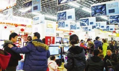 商场促销延至正月家电卖得俏小家电成为过节礼品-家居快讯-深圳